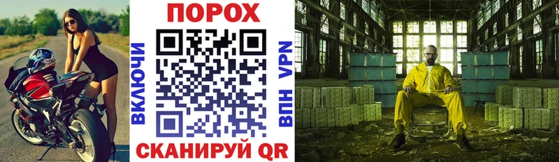 АМФЕТАМИН VHQ  сколько стоит  Янаул 