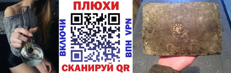 ГАШ Premium  Янаул 