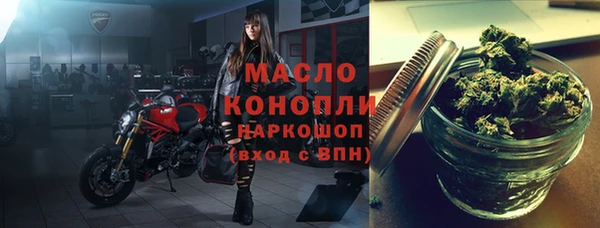 a pvp Вязьма