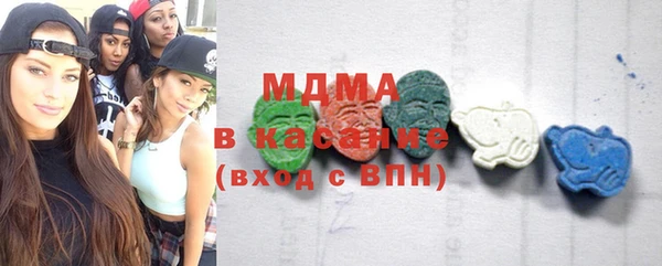 a pvp Вязьма