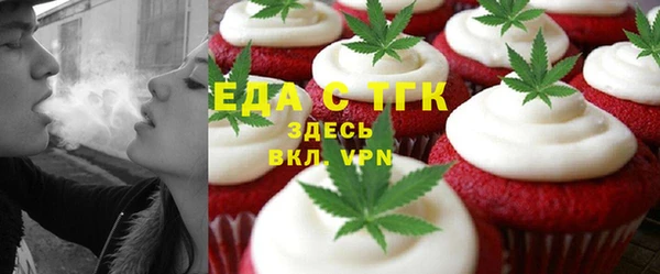 метадон Вяземский
