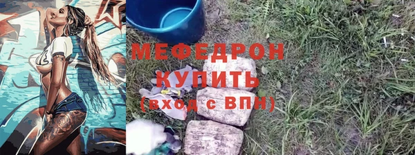a pvp Вязьма