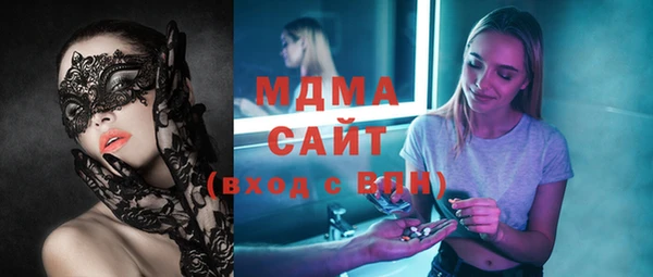 метадон Вяземский