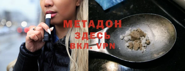 хмурый Верея