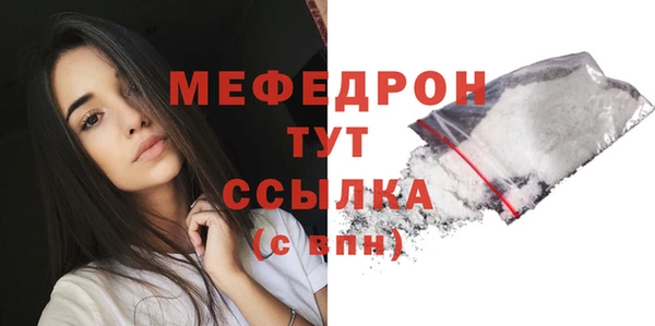 метадон Вяземский