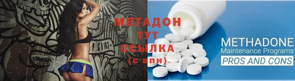 меф Вязники