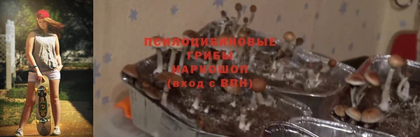 меф Вязники