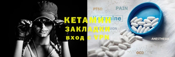 a pvp Вязьма