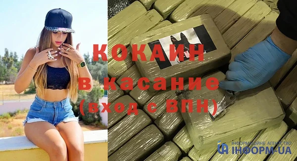 a pvp Вязьма