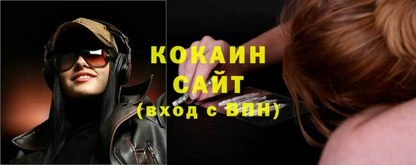 a pvp Вязьма