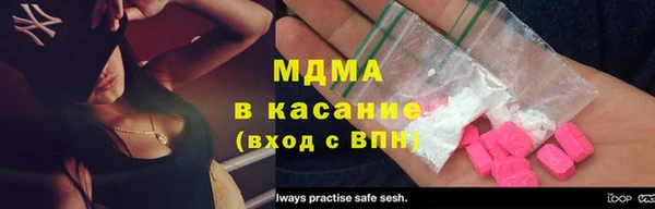 a pvp Вязьма