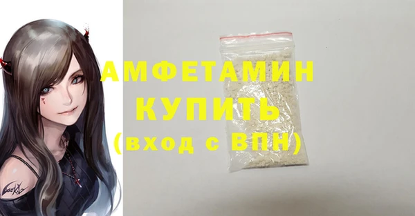 a pvp Вязьма