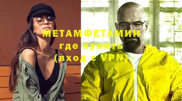 a pvp Вязьма