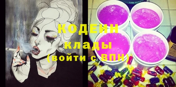 метадон Вяземский