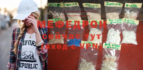 метадон Вяземский