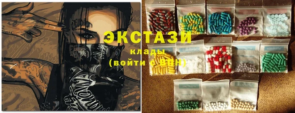 a pvp Вязьма