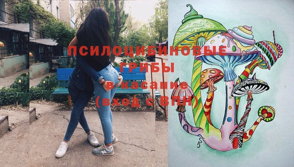 меф Вязники