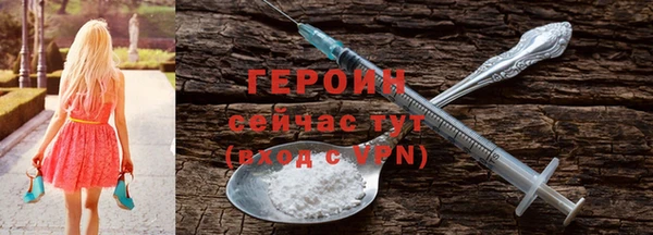 a pvp Вязьма