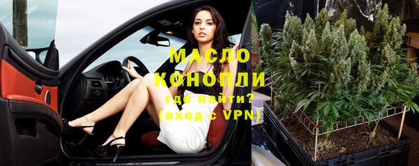 синтетический гашиш Верхний Тагил