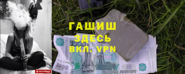 метадон Вяземский
