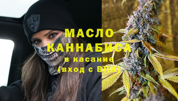 метадон Вяземский