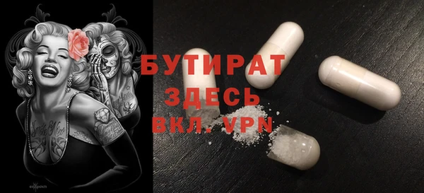 a pvp Вязьма