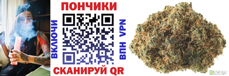 Бошки марихуана LSD WEED  купить наркотик  Янаул 